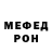 Метадон methadone MrTheatre2