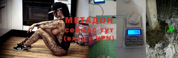 кокаин премиум Баксан