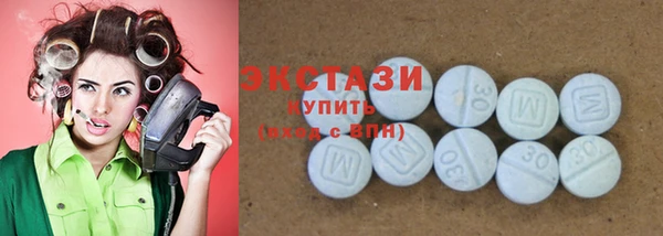 наркотики Балабаново