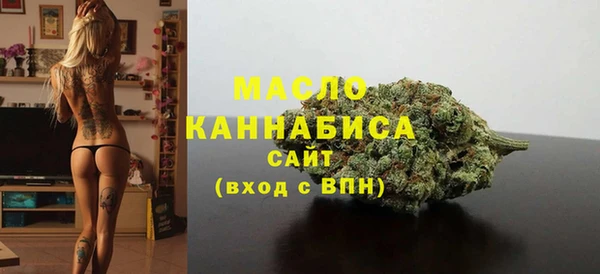 ПСИЛОЦИБИНОВЫЕ ГРИБЫ Аркадак