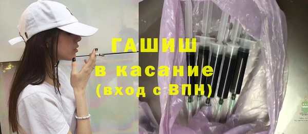 mix Балахна