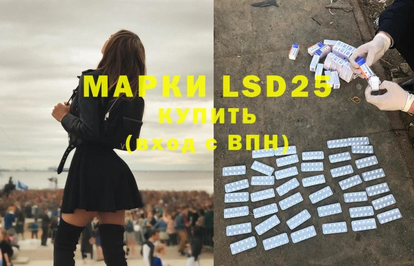 mix Балахна