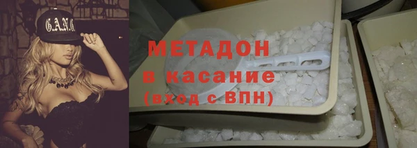 ПСИЛОЦИБИНОВЫЕ ГРИБЫ Аркадак