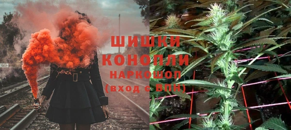 наркотики Балабаново