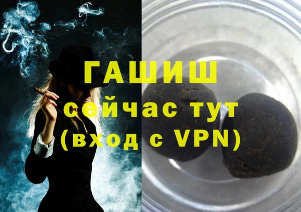 кокаин премиум Баксан