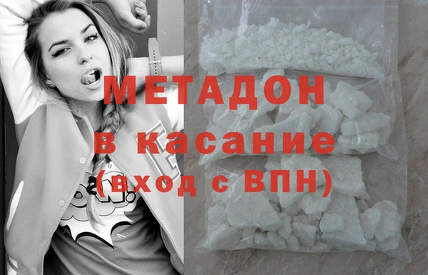 mix Балахна