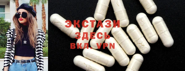 mix Балахна