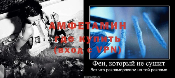 наркотики Балабаново