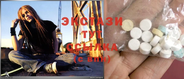 ПСИЛОЦИБИНОВЫЕ ГРИБЫ Аркадак