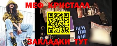 не бодяженный Конаково