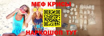 марихуана Кимры