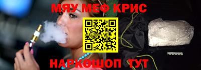 не бодяженный Конаково