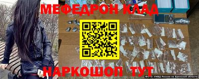 не бодяженный Конаково