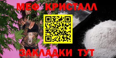 марихуана Кимры