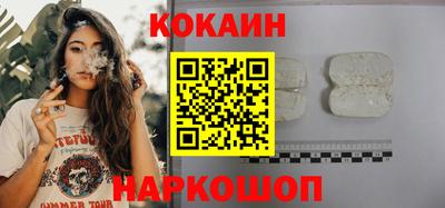 каннабис Коммунар