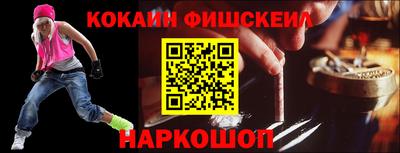 каннабис Коммунар