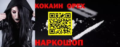 каннабис Коммунар