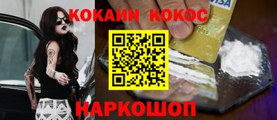 каннабис Коммунар