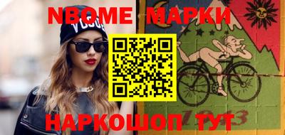 не бодяженный Конаково