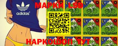 мяу мяу кристалл Кингисепп