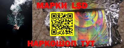 мяу мяу кристалл Кингисепп