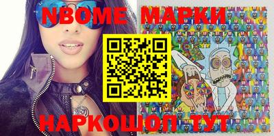 не бодяженный Конаково