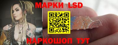 мяу мяу кристалл Кингисепп