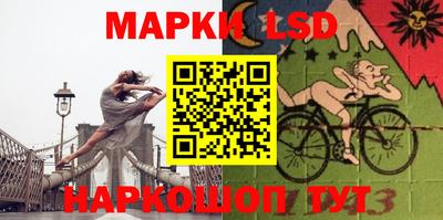 марихуана Кимры