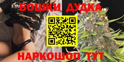 мяу мяу кристалл Кингисепп