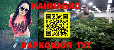 трава Комсомольск-на-Амуре