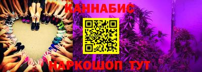 трава Комсомольск-на-Амуре