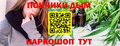не бодяженный Конаково