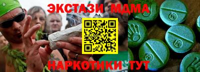 марихуана Кимры