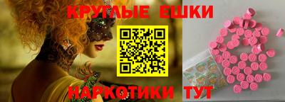 не бодяженный Конаково