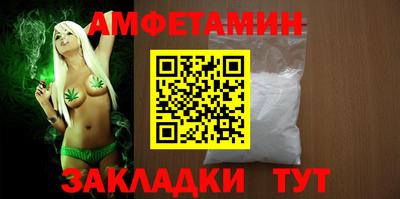 каннабис Коммунар