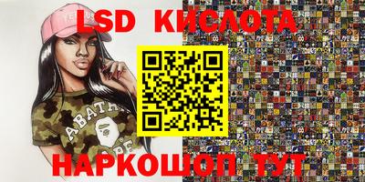 не бодяженный Конаково