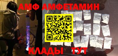 не бодяженный Конаково
