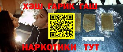не бодяженный Конаково