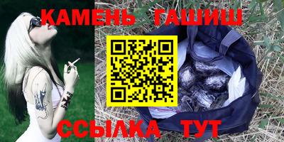 каннабис Коммунар