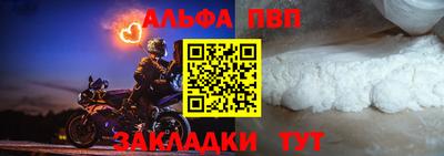 не бодяженный Конаково