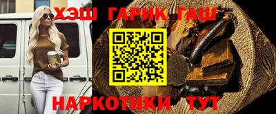 марихуана Кимры