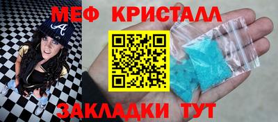не бодяженный Конаково