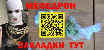каннабис Коммунар
