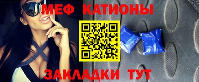 альфа пвп VHQ Кинель